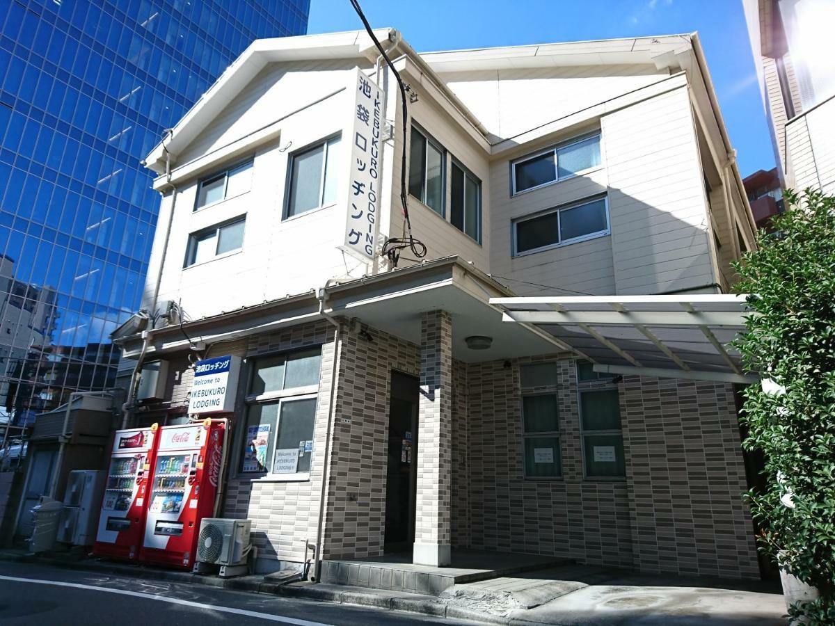 Ikebukuro Lodging Pansiyon Tokyo Dış mekan fotoğraf